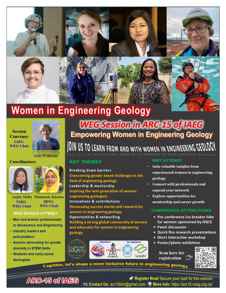 WEG Session banner Anjila final (revised)