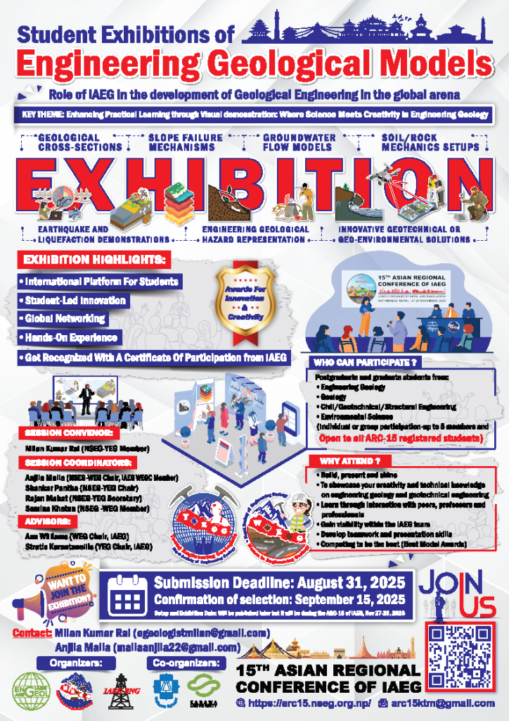 Student Exhibition YEG WEG Poster Final Printable A4